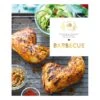 Livre Fait Maison Barbecue & Planchas