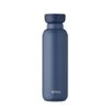 Mepal Bouteille Isotherme DENIM 0.5L -Joseph Joseph || Peugeot Soldes Magasin 653179 0 1 Bouteille isotherme DENIM 0 5L Mepal